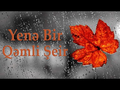 Kenan Akberov - Yene Yagis Yagir (Şeir) Yeni