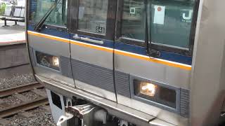 JR西日本 207系1000番台 S48編成 他7連 普通 新三田行き  茨木駅 岸辺駅 20190714