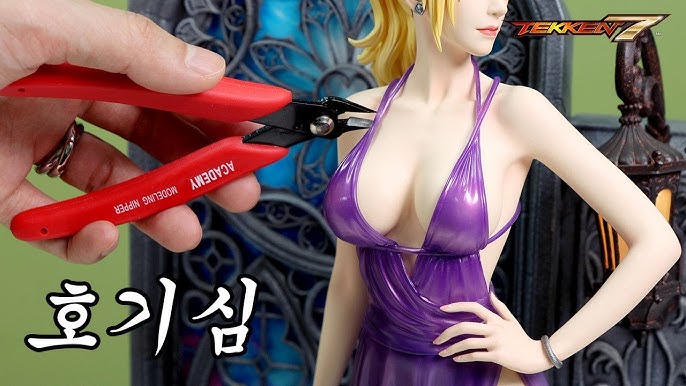 동탄사람이 동탄신도시룩을 봤을 때 느낌은? Resident Evil Ada Wong Costume Resin Figure  Unboxing Review 