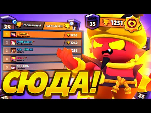 ДЖИН НА 35 РАНГ В СОЛО ШД! КАК ЛЕГКО АПНУТЬ 35 РАНГ В СОЛО ШД!