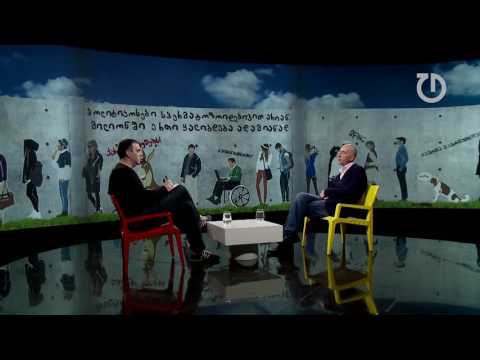 მძიმე კაცთან - ვახტანგ მეგრელიშვილი