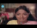 Alalu Kalalu Video Song - Seethakoka Chiluka Movie | Aruna Mucherla | Karthik | Ilaiyaraja Mp3 Song