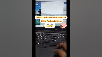 UNSUBSCRIBE MAIL DELETE KAISE KARE 😱| BILKUL AASAN TARIKE SE| #viral #ytshorts #shorts #shortvideo