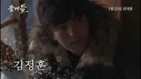 映画「野良犬たち」30秒予告