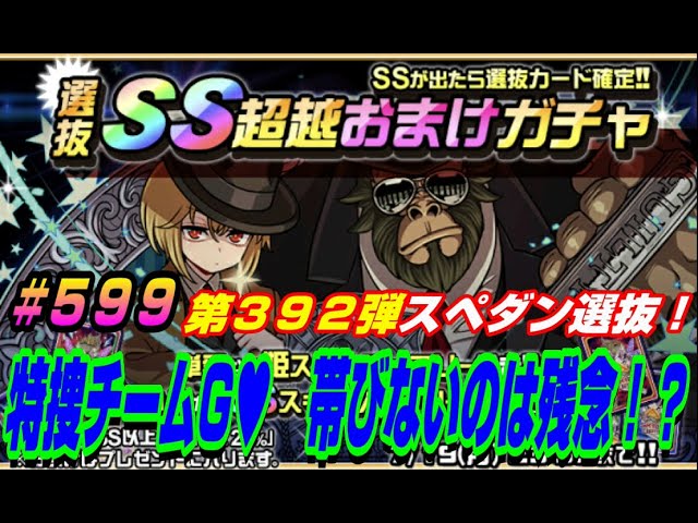 ドラポ Gambler ギャンブラー の予想デッキ竜王級まで 復刻スペダン ドラゴンポーカー Youtube ドラポ Gambler ギャンブラー の予想デッキ竜王級まで 復刻スペダン ドラゴンポーカー Youtube