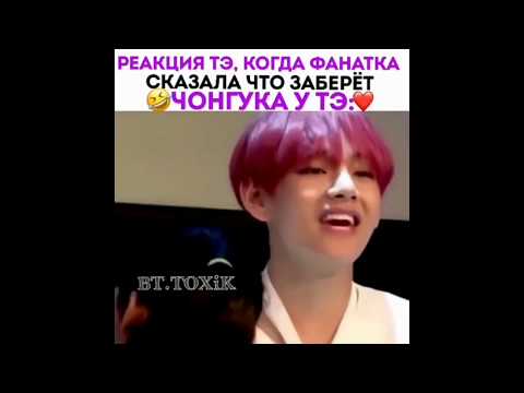 видео: Смешные и милые моменты BTS из Instagram #8