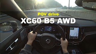 2024 Volvo XC60 B5 AWD POV drive