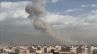 【速報】イランに先制攻撃開始　アメリカとも連携　イスラエルが発表(2026年2月28日)