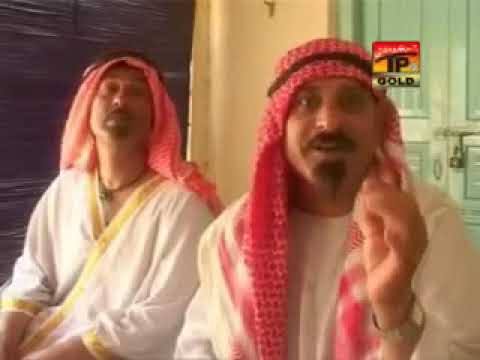 Arabi In Multan Saraiki Drama 2018 Do Daz SaDa Daz Daz Daz