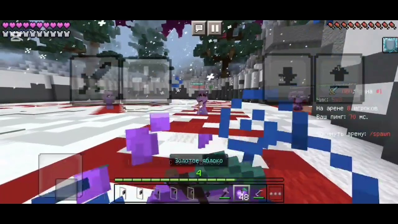 Inmine.ru pvp montage ❤️🔥