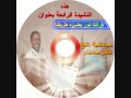 نشيدة قرآننا نور يضيء طريقنا Koura Nouna نشيدة قرآننا نور يضيء طريقنا Koura Nouna