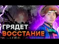 ⚡️⚡️⚡️ Кремль ПОТЕРЯЕТ эти республики! Буряты ГОТОВЯТ для Путина НЕЧТО...