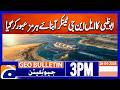 ADNOC LNG Tanker Crosses Strait of Hormuz in 2026 | Geo News 3PM Geo Bulletin 28 April 2026