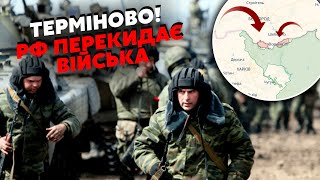 🚀Коваленко: Все! Наступление На Харьков Провалилось. Россияне Прут На Сумы? Стянули Тысячи Солдат