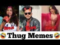 How to the boys meme  the boys  thug life memes  memes  ep116  sb meme4