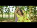 Boi Jua | Assamese New Song 2020 | Dwipen Bora | Bitu Afridi Mp3 Song