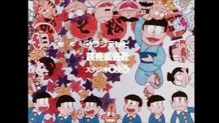 Osomatsu-Kun (1988) End Credits - Osomatsu Ondo! (Romaji / JPN / ENG subs)