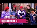 Otobanbana 3 (91.Bölüm) - Çok Güzel Hareketler 2