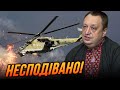 ⚡️Про ЦЕ заговорили ВПЕРШЕ! посилити ППО можуть НЕ ТІЛЬКИ F-16, Джанкой “нова” Чорнобаївка | ЯГУН