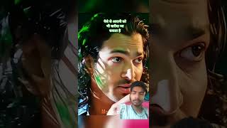 #funny  South movie ka short video new post office 👍 essay about Se aadami kharida Ja sakta hai 👍🤣