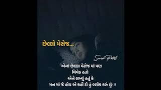 S02 Status S312 Songs Download