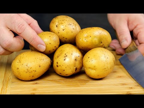 Боже, Как Вкусно! Я Всегда Буду Так Готовить! Просто Нарежьте Картошку!