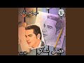 Biyes Alouni Biyes Alouni