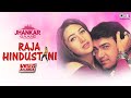 Raja Hindustani Jhankar | Video Jukebox | Aamir Khan, Karisma Kapoor | Nadeem-Shravan | 90s Hits