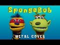 Miniature de la vidéo de la chanson Spongebob Theme Song