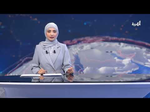 اجتماع أممي يناقش التخطيط لوقف إطلاق نار في اليمن