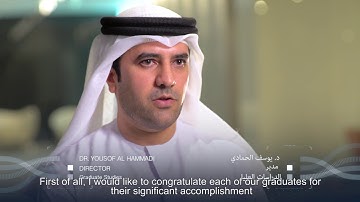 Khalifa University Official Graduation Video 2017