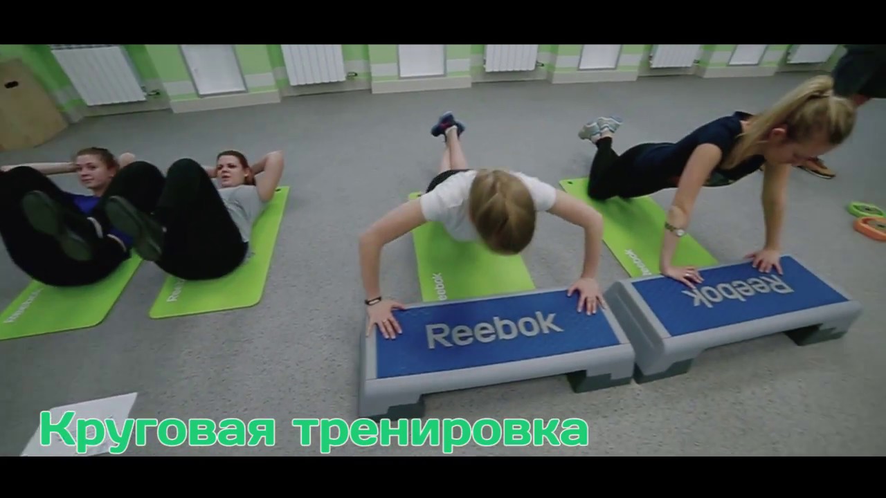 фитнес центр АКВАМАРИН Большая фитнес пятница - YouTube