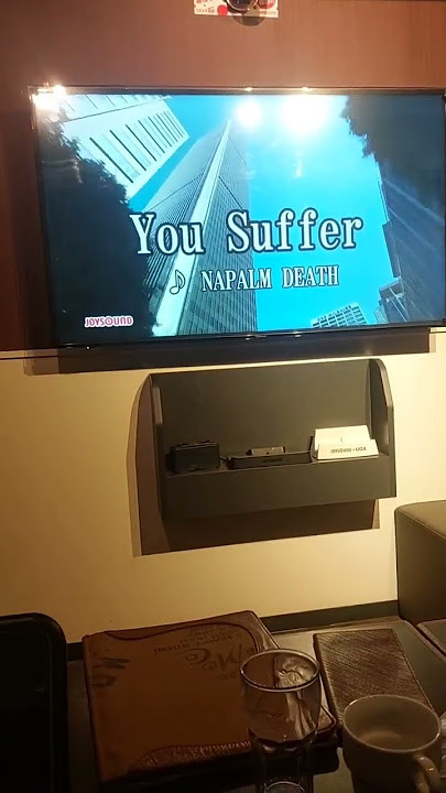 Napalm Death - You Suffer karaoke cover #napalmdeath #karaoke #vocalcover