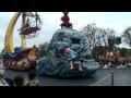 TDL Jubilation ジュビレーション TDL Jubilation ジュビレーション