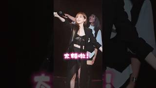 王心凌这一套暗黑女神裙简直是封神的存在~#王心凌 #王心凌演唱会