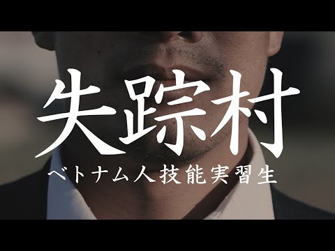 新着 動画 朝日新聞デジタル