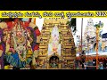 Malleshwaram Gangamma Devi Jathre 2022 Dwajarohane 2022 Malleshwaram Gangamma Jathara Pambai 