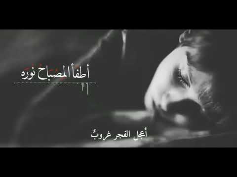 اطفأ المصباح نورا اناشيد اسلامية بدون موسيقى