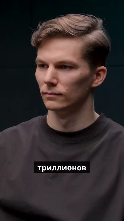 Редактирование генов - база #днк #биология #северинов #генетика - YouTube