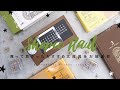 ［購入品紹介］文具収納と手帳デコ用品・ノートを買ったよ［SHOPEE HAUL］