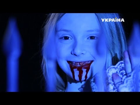 Мотель | Реальная