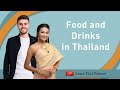 Learn-Thai-Podcast.com: Thai Food