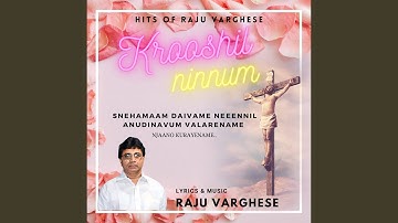 Krushil ninnum paanjozhukeedunna (feat. Kester)