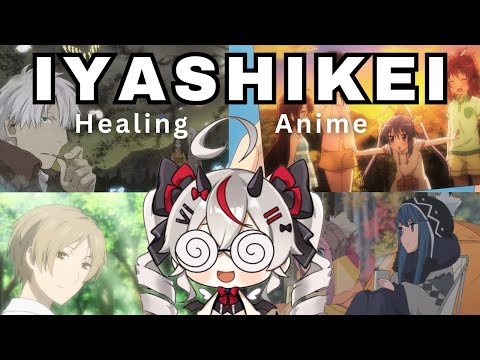 【Weeb with Wemiko #6】Anime to HEAL your SOUL video thumb