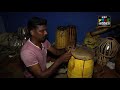 THAALAM - MRIDANGAM