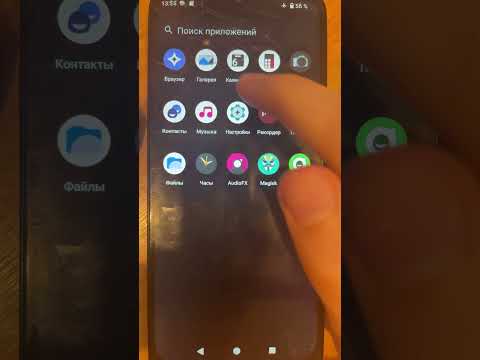 А127F #twrp #прошивка #ошибка