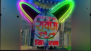 Ankhiyon Se Goli Maare  Reggation Vibration Mix Dj Rakesh Noida Dj Swam (MP3 link description me 👇)