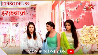 Ishqbaaz | Season 1 | Episode 99 | Soumya ne Priyanka aur Anika ko bataaya kuch khaas!