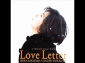 Gateway To Heaven - Remedios (Love Letter Soundtrack)
