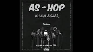 Devilgod - খল বজৰ Khula Bojar As-Hop Prod By Angad.wav New Assamese Rap 2024